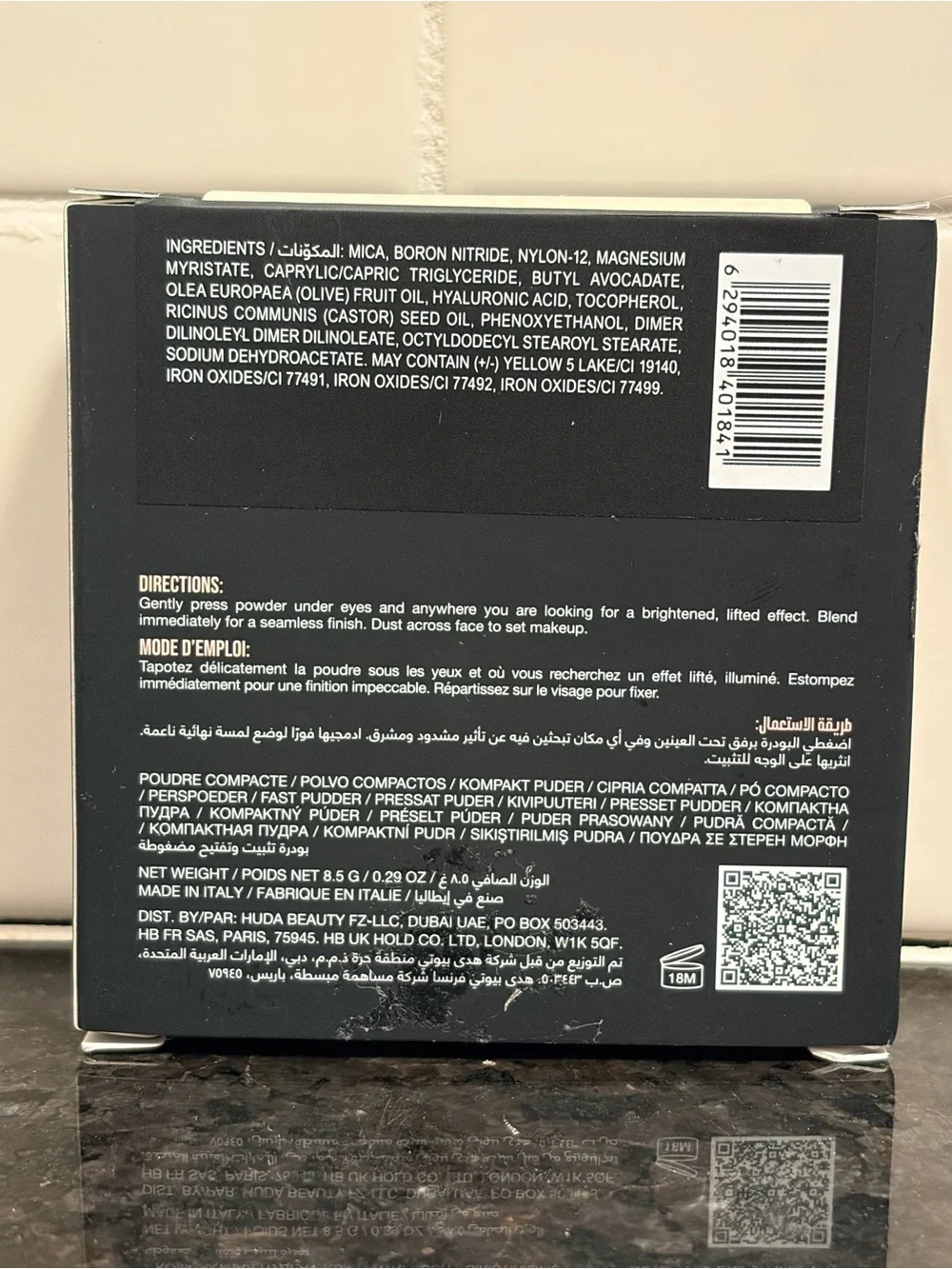 Huda Beauty - Easy Bake Loose Baking & Setting Powder (Shade: Poundcake) - New
